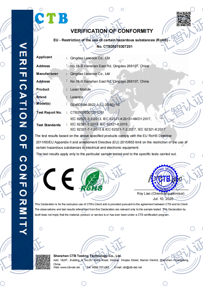 CTB25070307201 激光模组  CE-RoHS   英文证书 正本_01.png
